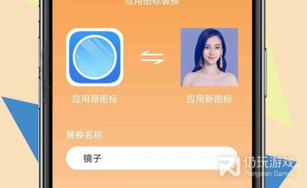 免费高清的手机壁纸手机软件合集