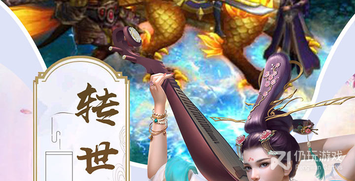 可以摆摊的手游合集