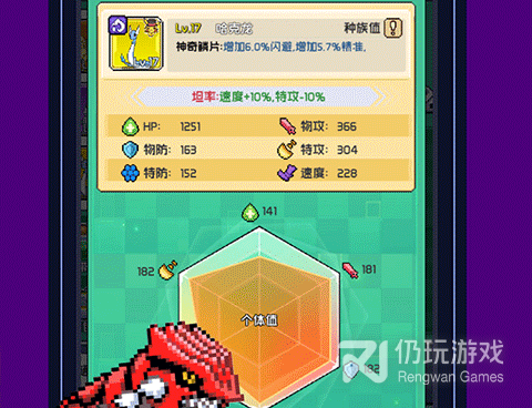 喵星联盟手游合集