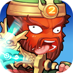 酷跑三国折扣版