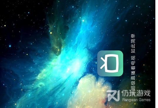 小薇直播所有版本手机软件合集