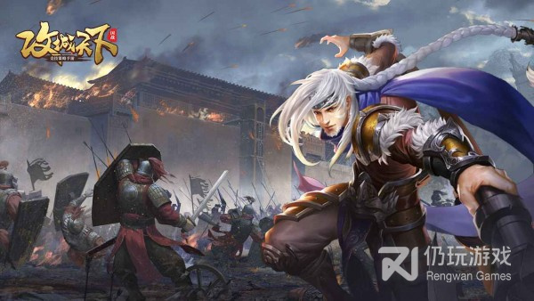 适合联机玩的培养英雄手游合集