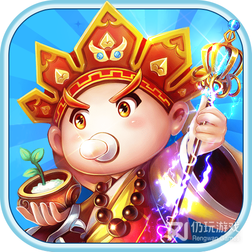 棍子西游公测版