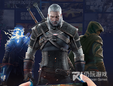 云电脑免费版永久使用手机软件合集