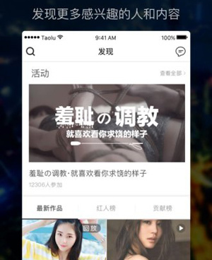 和ufc视频一样的手机软件合集