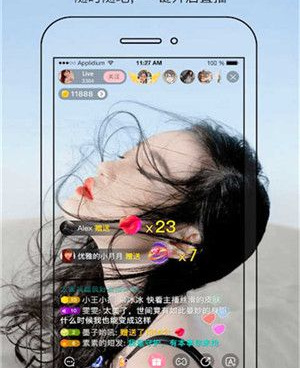 一分快三直播所有版本手机软件合集