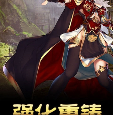 随心玩的战棋手游合集