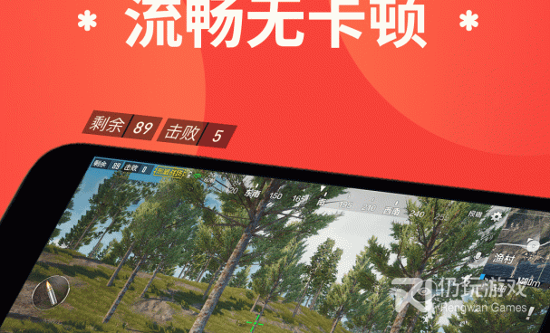 截取视频的手机软件合集