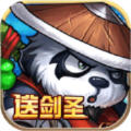 王者守卫公测版