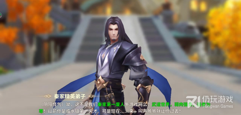 绝世战魂前传所有版本手游合集