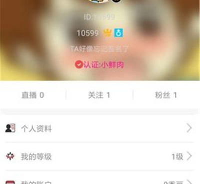 像山楂视频这样的手机软件合集