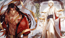 《阴阳师》2021年7月活动大全