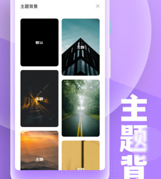 和糟老头视频相似的手机软件合集