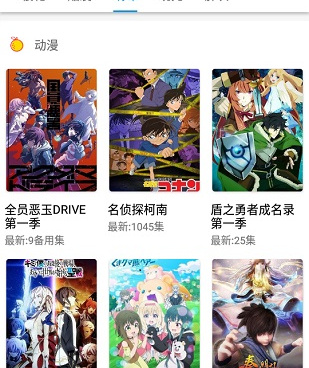 把视频变清晰的手机软件合集