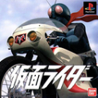 假面骑士初代美国版