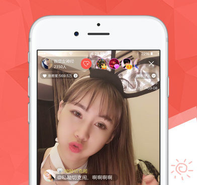 和酷我聚星类似的手机软件合集