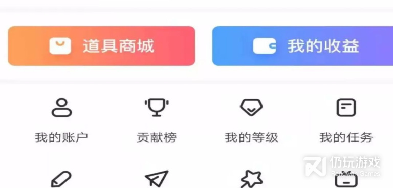 和喵播交友相似的手机软件合集