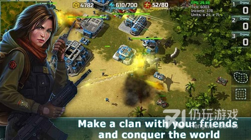 福利多的军事策略手游合集