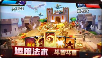 战就战最新版手游合集