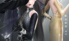 闪耀暖暖暮色更迭活动内容奖励