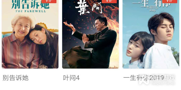 和夜涩视频差不多的手机软件合集