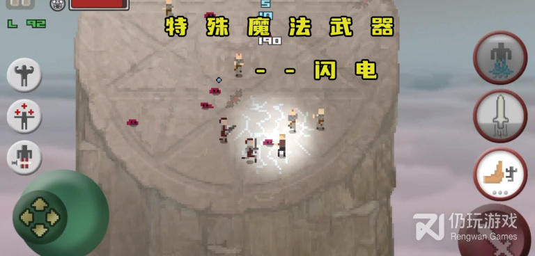 工作也能玩的复古像素手游合集