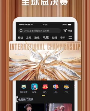 跟米瓜视频差不多的手机软件合集