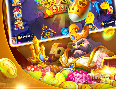 百万街机捕鱼所有版本手游合集