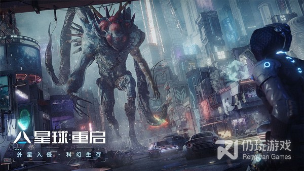 和星球重启很像的手游合集