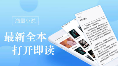 类似御宅房的手机软件合集