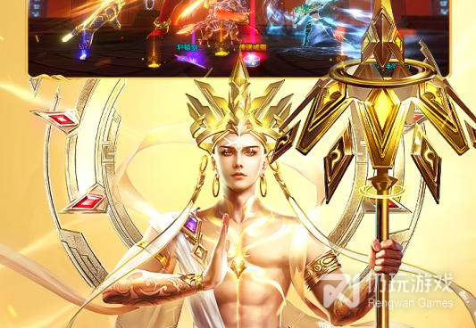 和齐天大战神差不多的手游合集