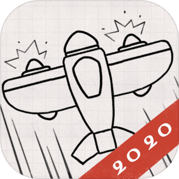 小飞机大战九游版