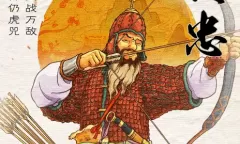 乱世终结战最强阵容搭配推荐指南