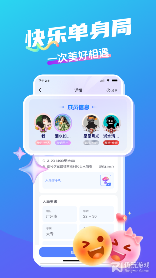 开水壶