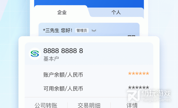 跟小微影院一样的手机软件合集