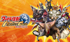 怪兽也能种田？《奥特曼怪兽农场》公开