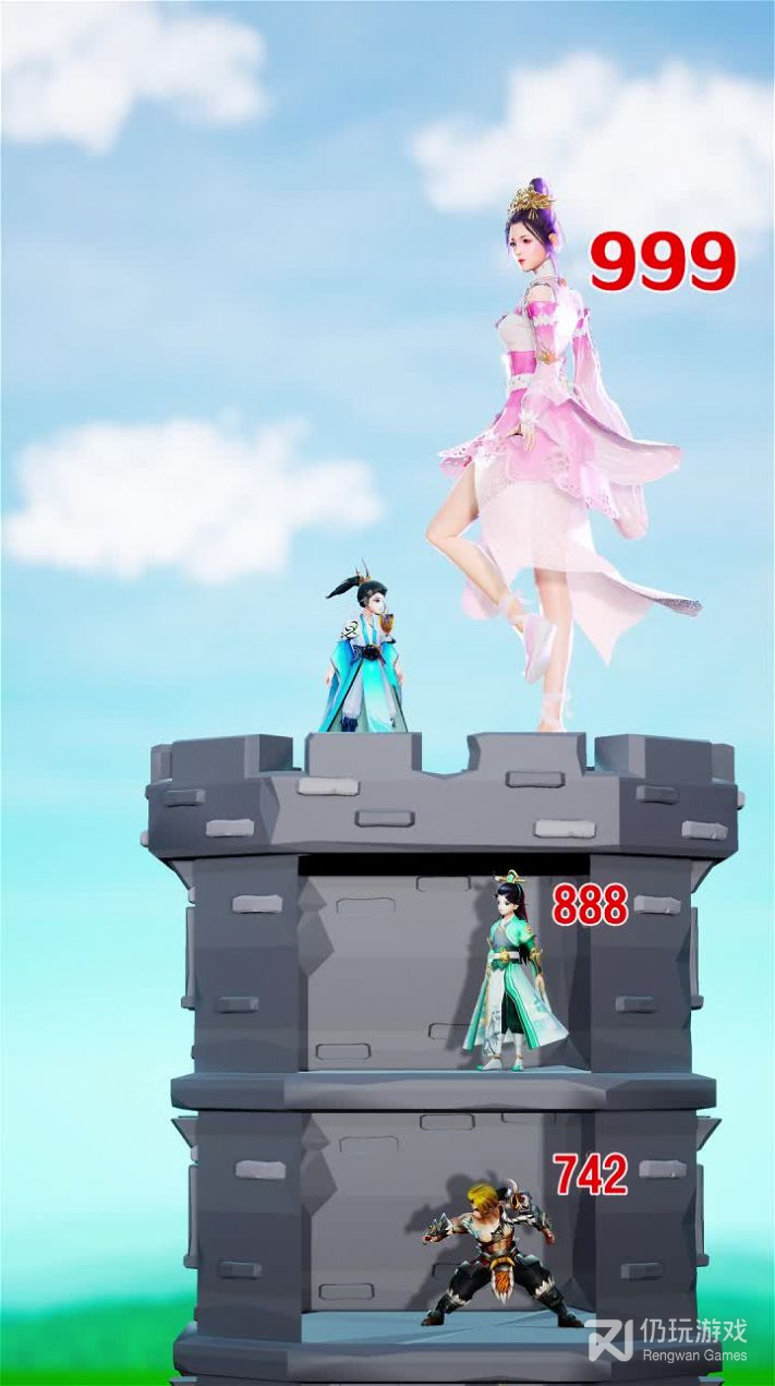 灵剑少女