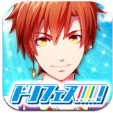 梦之祭