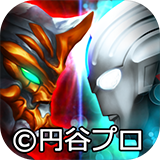 奥特曼系列ol宇宙服