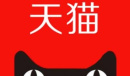 2022年天猫双11发货时间是什么时候
