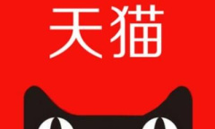 2022年天猫双11发货时间是什么时候
