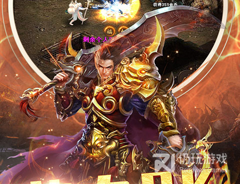 国产仙侠3d手游合集