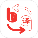 蓝牙翻译最新版