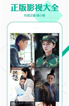 每天三次福利的花季传媒手机软件合集