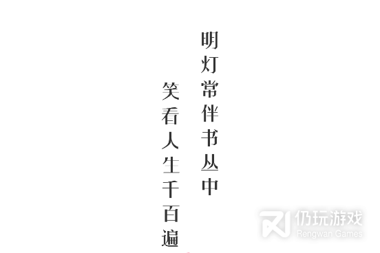 类似蜂王小说的手机软件合集