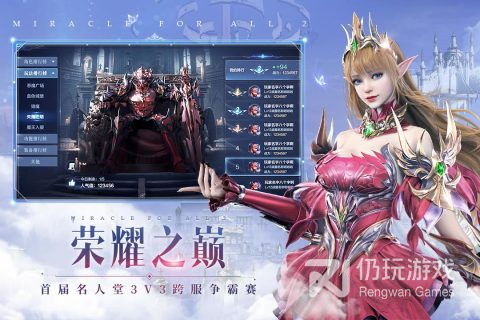 和勇士与冒险差不多的手游合集