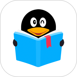 qq阅读无限观看版