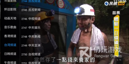 和聚多影视相似的手机软件排行榜