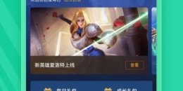 不要钱超好用的导航手机软件排行榜