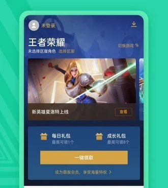 用的人多的导航手机软件合集